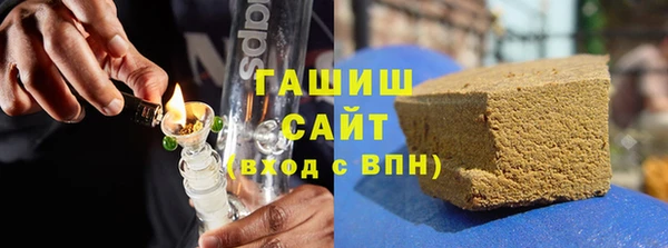 метадон Новодвинск