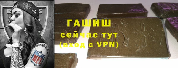 метадон Новодвинск