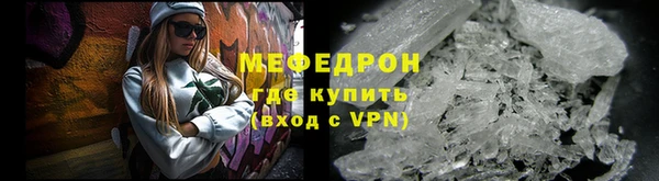 метадон Новодвинск