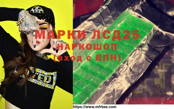 метадон Новодвинск