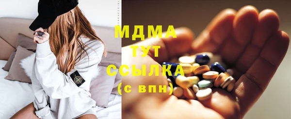 метадон Новодвинск