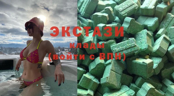 мефедрон Нягань