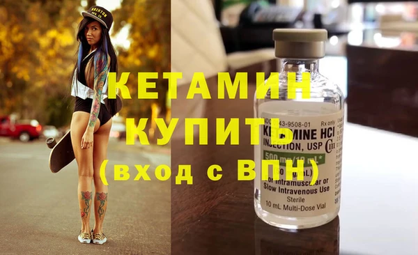 метадон Новодвинск