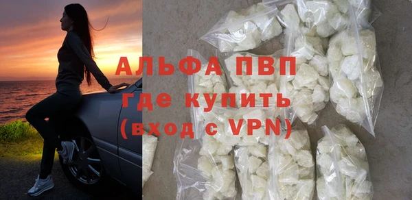 метадон Новодвинск