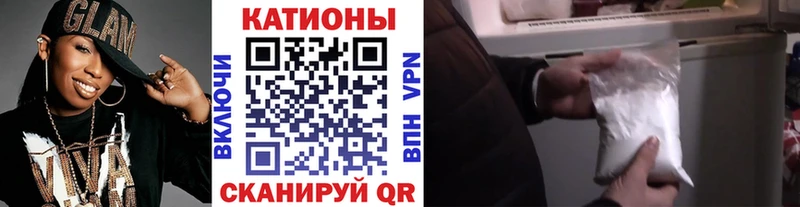 МЕФ мука  Нытва 