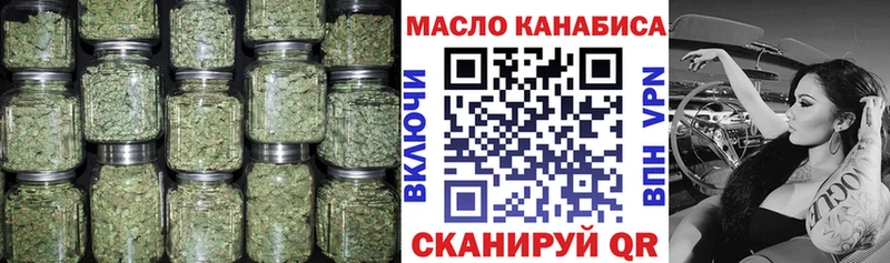 купить  цена  Нытва  Дистиллят ТГК жижа 
