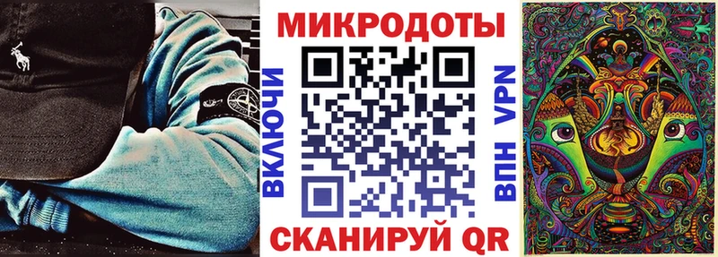 Псилоцибиновые грибы GOLDEN TEACHER  Нытва 