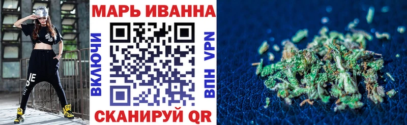 Конопля тримм  Нытва 